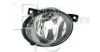 EQUAL QUALITY PF1200D Fog Light